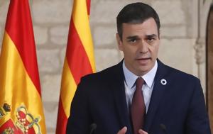 Ισπανία, Πρόωρες, Πέδρο Σάντσεθ, ispania, proores, pedro santseth