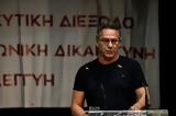 Αρβανίτης ΣΥΡΙΖΑ,arvanitis syriza