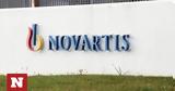 Κλείνει, Novartis - Απαλλακτικό,kleinei, Novartis - apallaktiko