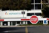 Υπόθεση Novartis, Απαλλάσσονται, Φουζής Μανιαδάκης,ypothesi Novartis, apallassontai, fouzis maniadakis