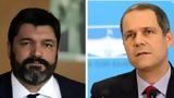 Αλληλοκαρφώματα, Τζήμερου, Κρανιδιώτη,allilokarfomata, tzimerou, kranidioti
