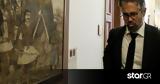 Novartis, Απαλλάσσονται, Φρουζής, Μανιαδάκης,Novartis, apallassontai, frouzis, maniadakis