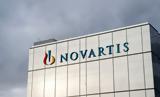 Novartis, Κλείνει,Novartis, kleinei