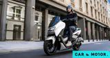 Yamaha NMAX 125 -Οδηγείται,Yamaha NMAX 125 -odigeitai