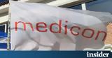 Medicon, Κάμψη, 2022 -,Medicon, kampsi, 2022 -