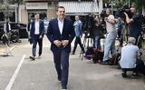 Αλέξης Τσίπρας, Πάμε,alexis tsipras, pame