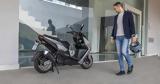 Kymco, Παρουσιάστηκε, AK550,Kymco, parousiastike, AK550