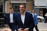 Πλώρη, 21ης Μαΐου, Τσίπρας,plori, 21is maΐou, tsipras