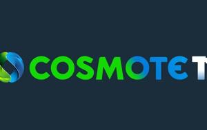 Σεβίλλη – Ρόμα, UEFA Europa League, COSMOTE TV, sevilli – roma, UEFA Europa League, COSMOTE TV