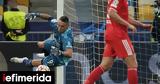 Βλαχοδήμος, Πορτογαλία,vlachodimos, portogalia