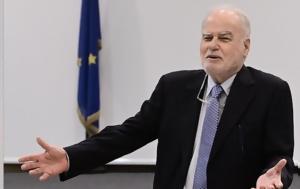 Τράπεζα Θεμάτων, Παιδείας, Διευθυντές Εκπαίδευσης, trapeza thematon, paideias, diefthyntes ekpaidefsis