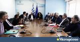 Εκλογές 2023, 13 00, Τρίτης, Διακομματική Επιτροπή,ekloges 2023, 13 00, tritis, diakommatiki epitropi