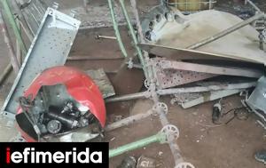 ΓΣΕΕ, Ναυπηγοεπισκευαστική Ζώνη Περάματος, gsee, nafpigoepiskevastiki zoni peramatos