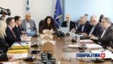 Εκλογές 2023, Συνεδριάζει, Διακομματική Επιτροπή, Τρίτης - Ποιοι,ekloges 2023, synedriazei, diakommatiki epitropi, tritis - poioi