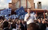 Μητσοτάκης, Ηττήθηκε,mitsotakis, ittithike