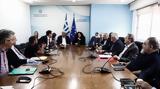 Εκλογές 2023, Συνεδριάζει, 13 00, Διακομματική Επιτροπή,ekloges 2023, synedriazei, 13 00, diakommatiki epitropi