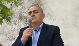 Δήμος Αθηναίων, Ψήφισμα, Μπελέρη,dimos athinaion, psifisma, beleri