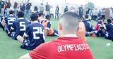 Ολυμπιακός, Youth Football Tournament,olybiakos, Youth Football Tournament