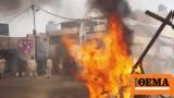 Jihad, Christians,Mozambique – Analysis