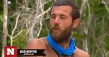 Survivor All Star - Νίκος Μπάρτζης, Οι Κόκκινοι,Survivor All Star - nikos bartzis, oi kokkinoi