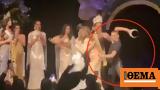 Βραζιλία, Εξαγριωμένος, ΛΟΑΤΚΙ – Δείτε,vrazilia, exagriomenos, loatki – deite