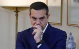 Αλέξης Τσίπρας, Ιουνίου,alexis tsipras, iouniou