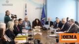 Εκλογές 2023, Συνεδριάζει, Διακομματική Επιτροπή,ekloges 2023, synedriazei, diakommatiki epitropi