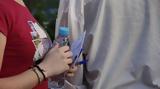 Έπεσε, Τράπεζα Θεμάτων -,epese, trapeza thematon -