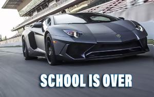 Αυστραλάκι, ’το, Lambo Aventador SV, afstralaki, ’to, Lambo Aventador SV