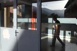 Τράπεζα Θεμάτωv, Έπεσε, – Πολλά,trapeza thematov, epese, – polla