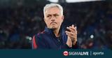 Μουρίνιο 20, 6Χ6,mourinio 20, 6ch6