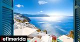 Κοινωνικός Τουρισμός, Ποιοι, 300 000, ΔΥΠΑ,koinonikos tourismos, poioi, 300 000, dypa