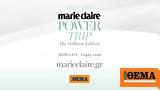 Marie Claire Power Trip, -θεσμός,Marie Claire Power Trip, -thesmos