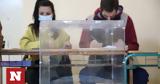 Εκλογές 2023, Πώς, 25 Ιουνίου -,ekloges 2023, pos, 25 iouniou -