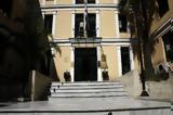 Ελεύθεροι, Πέραμα,eleftheroi, perama