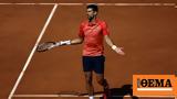 Djokovic, French Open, “Kosovo,Serbia, Stop