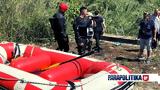 Θάνατος 2χρονου, Πύργο, Συντετριμμένη, - Πήγα,thanatos 2chronou, pyrgo, syntetrimmeni, - piga