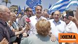 Μητσοτάκης, Σητεία, Όλη, Ελλάδα,mitsotakis, siteia, oli, ellada