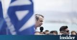 Μητσοτάκης, 4ετίας,mitsotakis, 4etias