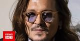 Ατύχημα, Johnny Depp, Έσπασε, - Ακύρωσε,atychima, Johnny Depp, espase, - akyrose