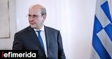 Χατζηδάκης, Τεμπονέρα, Ακόμη, ΣΥΡΙΖΑ -Από,chatzidakis, tebonera, akomi, syriza -apo