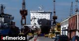 Ναυτιλίας, Αυξάνονται, Ναυπηγοεπισκευαστικές Ζώνες -Τι,naftilias, afxanontai, nafpigoepiskevastikes zones -ti