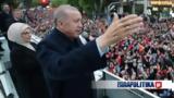 Eκλογές, Τουρκία, Γάλλος, Ερντογάν,Ekloges, tourkia, gallos, erntogan