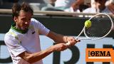 Roland Garros Μεντβέντεφ-Βιλντ 2-03, Παρισιού,Roland Garros mentventef-vilnt 2-03, parisiou