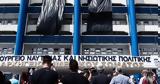 Αυξημένοι, 47χρονου,afximenoi, 47chronou