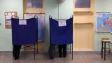 Εκλογές 25ης Ιουνίου, Νέες, Εσωτερικών,ekloges 25is iouniou, nees, esoterikon