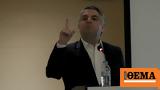 Εκλογές 2023, Επιμένουν, ΠΑΣΟΚ, - Κόντρα Κωνσταντινόπουλου-Άδωνι,ekloges 2023, epimenoun, pasok, - kontra konstantinopoulou-adoni
