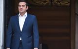 Τσίπρας, Σκέφτηκα,tsipras, skeftika