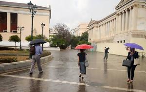 Αρναούτογλου, Ισχυρές, Τετάρτη, Βόρεια Ευρώπη, arnaoutoglou, ischyres, tetarti, voreia evropi