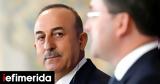 Τουρκία, Διέρρευσαν, Ερντογάν -Εκτός, Τσαβούσογλου,tourkia, dierrefsan, erntogan -ektos, tsavousoglou